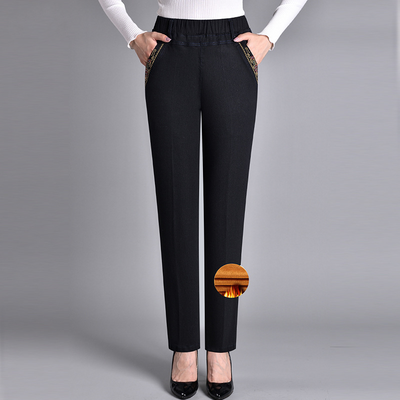 Julia's | Stretch Jeans